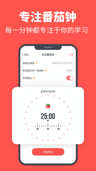 شAPP