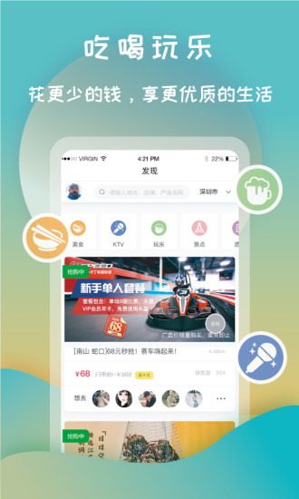 APPٷ