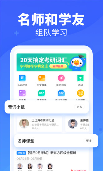 ִAPP