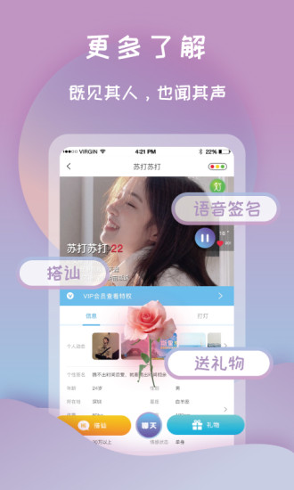 APPٷ