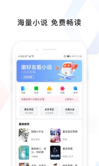 ٶȼٰapp