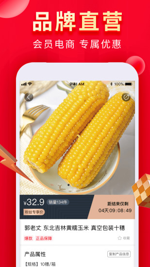 С