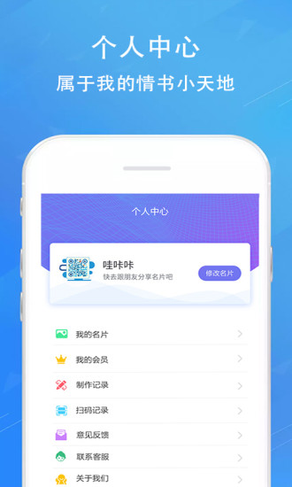 άapp