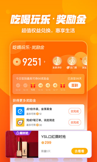 ڱAPP°