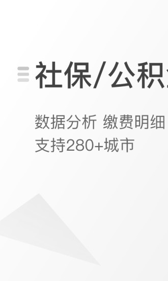 籣2020