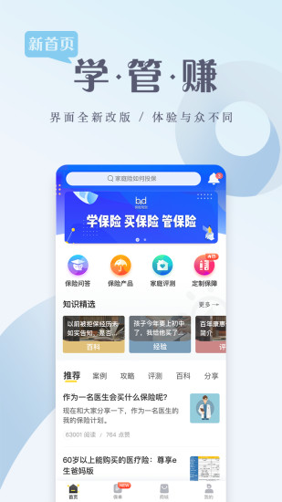 ռݵapp