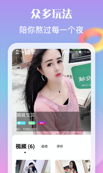 İ콻