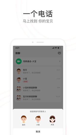 СAPP