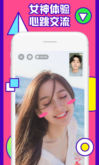CALLMEٷ