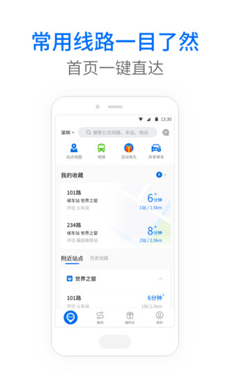 appٷ