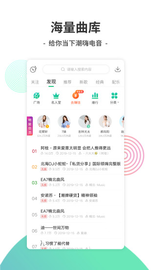 Y2002APP