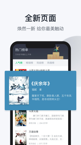 Ȥ׷APP°