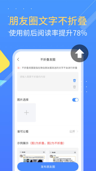 Ȧ۵APP