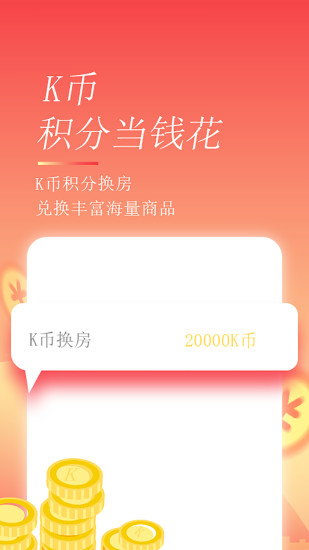APPٷ
