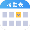 ڱapp