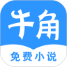 ţС˵APP