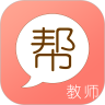 ʦapp
