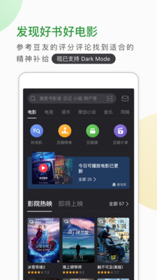 BOLOapp