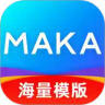 MAKAư׿