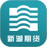 ºڻAPP