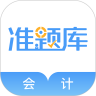 ƿ׼app