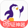 ٳAPPٷ