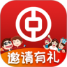 йͷAPP
