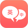 Ӣapp