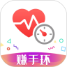 챦APP