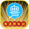UѧԺٷAPP