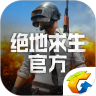 APP°