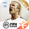 FIFAٷ  V16.0.08