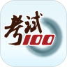 100ٷ