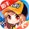 ϷɳAPP