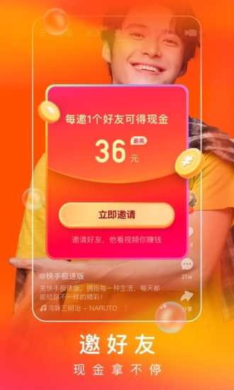 ҳapp
