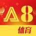 A8ֱapp