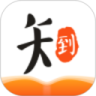 ֪ĩԴ2020app