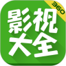 360ӰӴȫapp