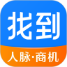 ҵAPP
