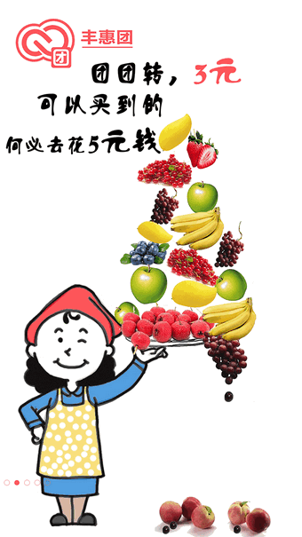ֳAPPٷ