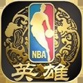 NBAӢ°