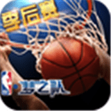 NBA֮ƻ  v3.9