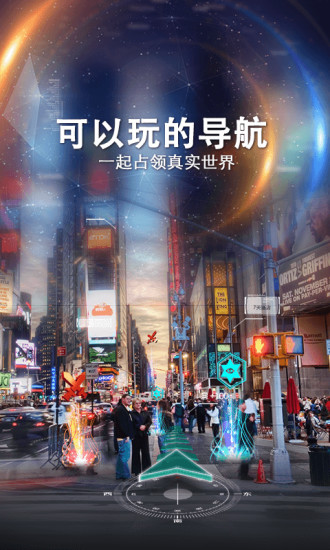 ����߹ٷ���APP