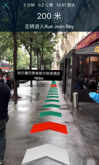 �����APP�ٷ���