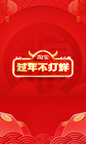 �ֻ��Ա���׿��