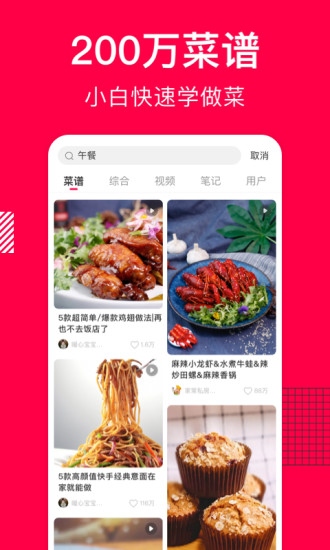 appᰮƽ