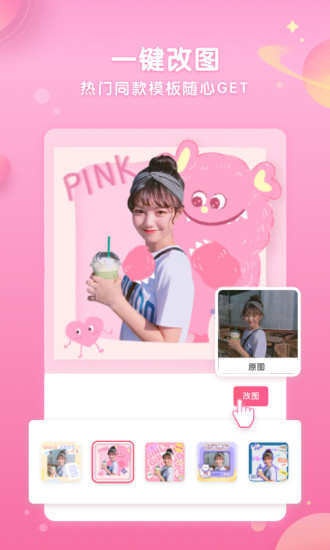 Wecut��ˮӡ������