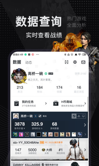 Сں޹APP
