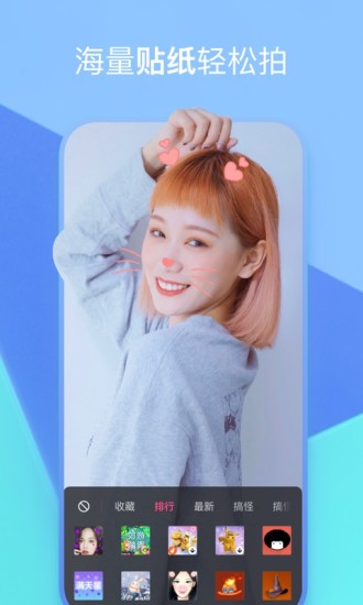 ȫСƵAPP׿