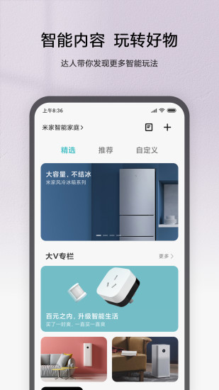 ׼Ұ׿APP